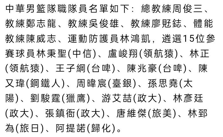 阿涅利在执掌尤文期间，俱乐部面对着财务困难的局面，这其中部分原因也是因为新冠疫情的影响。